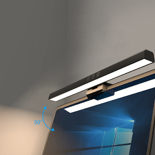 Monitor Lamp